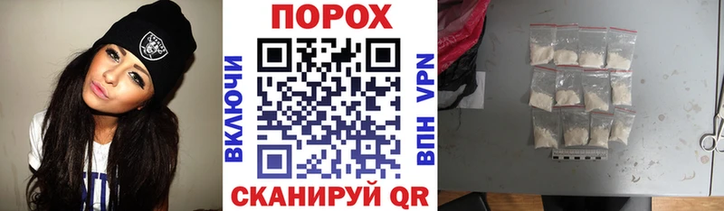 АМФЕТАМИН Premium  купить  цена  Мирный 