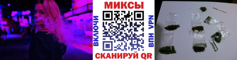 где купить наркоту  Мирный  БУТИРАТ BDO 33% 