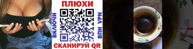 ГАШ Изолятор  Мирный 