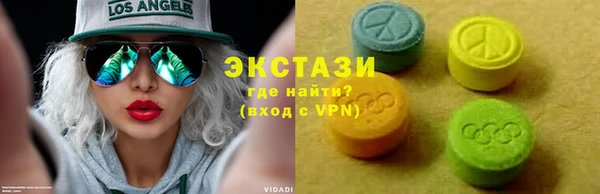 марки nbome Алзамай