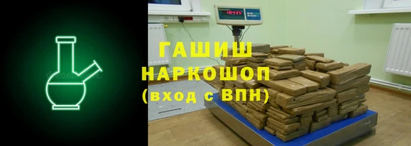 apvp Алексеевка