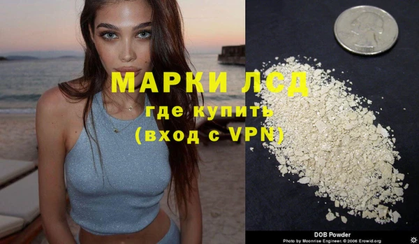 apvp Алексеевка
