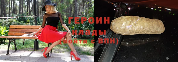 стаф Абдулино