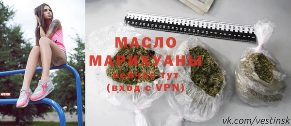 стаф Абдулино