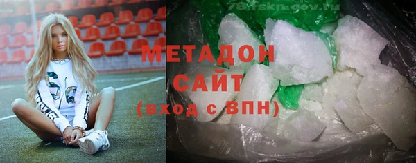 apvp Алексеевка