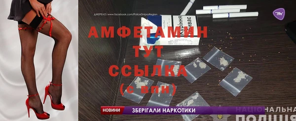стаф Абдулино