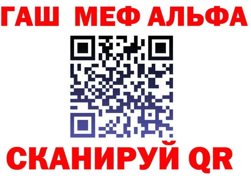 ГЕРОИН VHQ ССЫЛКА это KRAKEN Мирный