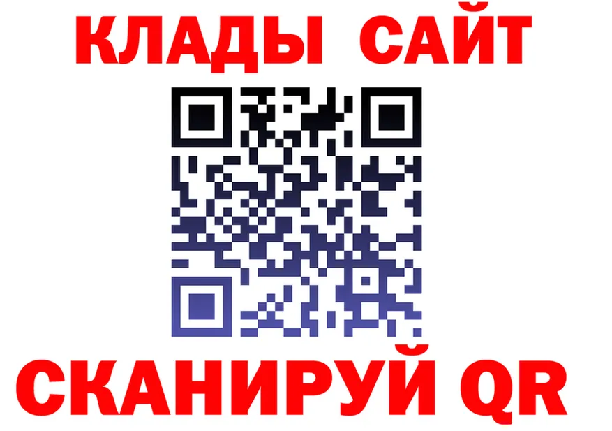 Бошки Шишки Bruce Banner зеркало shop KRAKEN Мирный