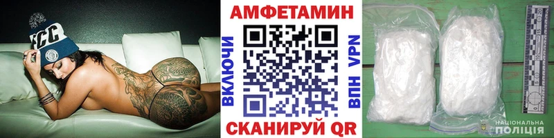 Метамфетамин Methamphetamine МЕГА вход Мирный наркота