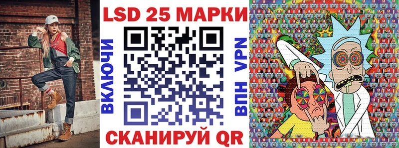 Наркотические марки 1,8мг  Мирный 