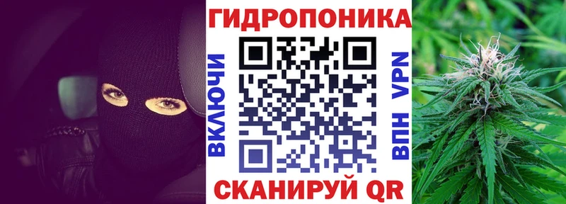 Бошки Шишки Ganja  MEGA ССЫЛКА  Мирный 